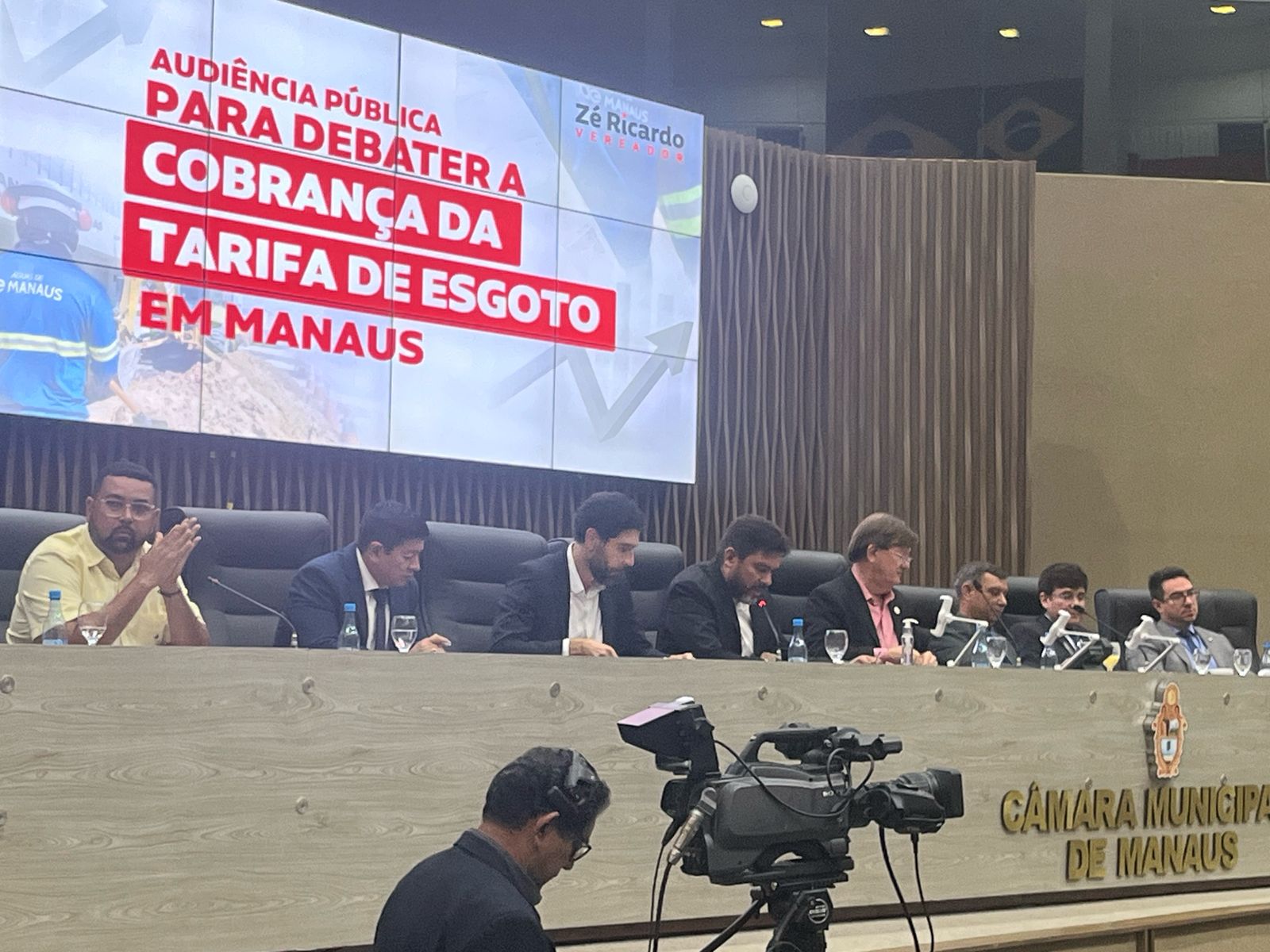 Audiência