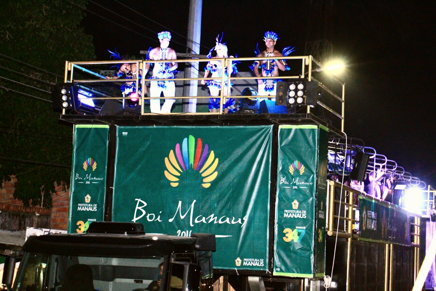 boimanita
