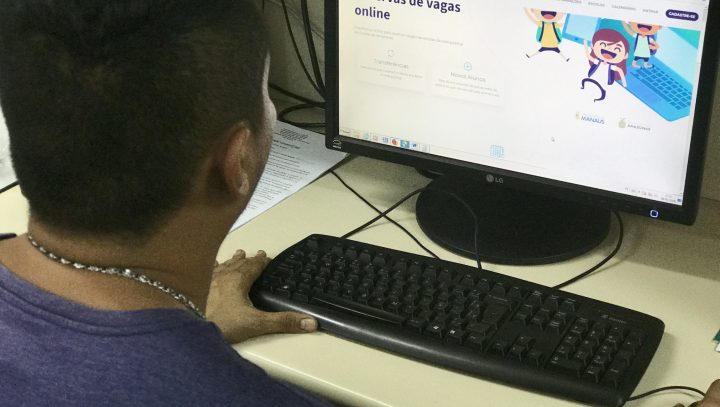 Solicitações de transferências de alunos são maiores pela internet