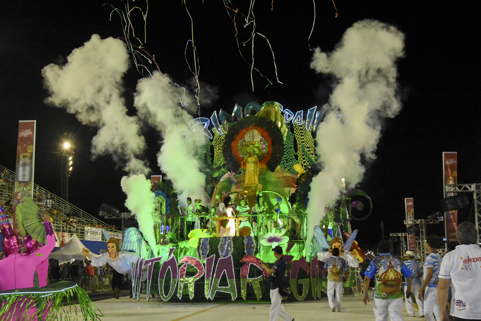 Resultado preliminar de apoio &agrave;s escolas de samba &eacute; divulgado