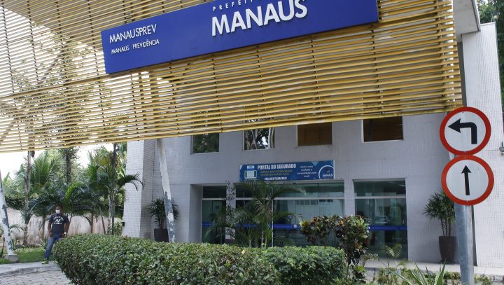 Manaus Previdência orienta servidores sobre o correto tratamento de dados pela LGPD